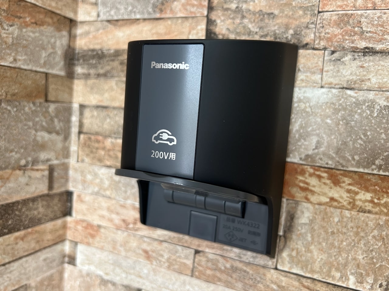 You&Meガレージ 12